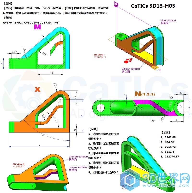 CaTICs 3D13-H05.jpg