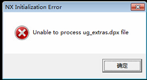 Unable to process ug_extras.dpx_file.jpg