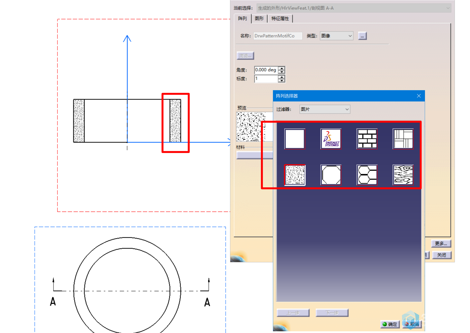 PDMS导入CAD图纸 （免费插件）1 导入板材2 导入型钢结构3 导入CAD总图插件下载：**** 本内容被作者隐藏 ****注：支持 ...