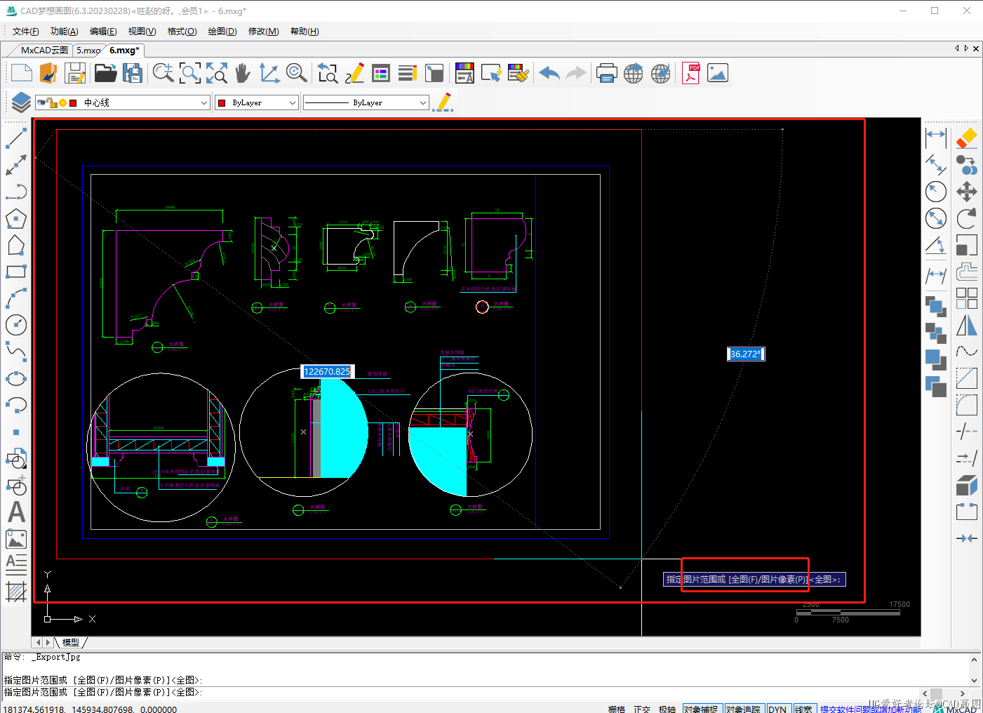 AutoCAD Plant 3d 或 AutoCAD P&id如何导出DWG图像让CAD可编辑-BIM免费教程_腿腿教学网