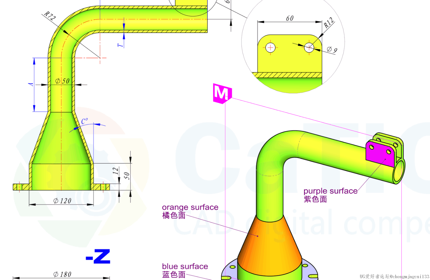 UG的瓶盖螺纹收尾画法分享 - UG NX - 3D云课 - 中国工业软件专业在线教育平台