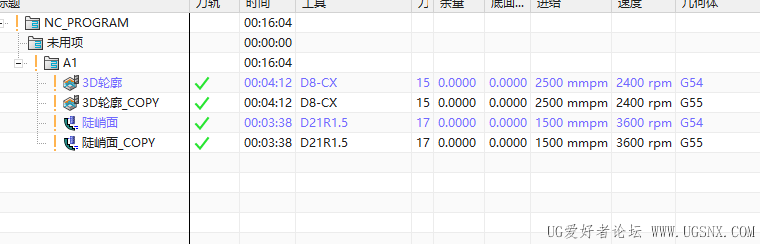 屏幕截图 2025-12-03 132131.png