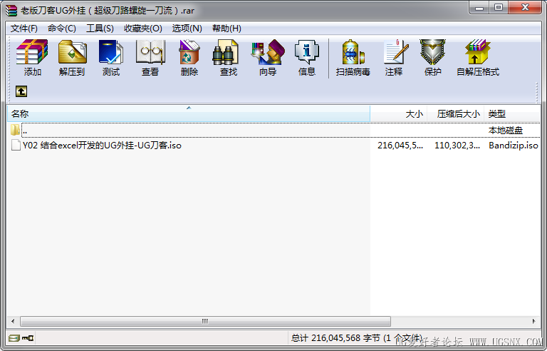微信图片_2026-10-07_102640_125.png