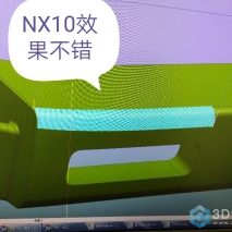 NX1888爬面边上一延伸就跳刀