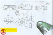 UG8.0Ƶ̡̳άCADϰ⼯廪ѧ磩-52ҳ