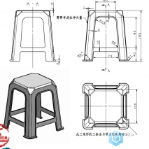 NX第一个练习凳子