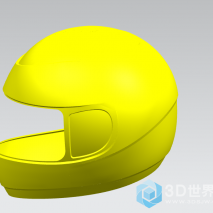 头盔逆向造型带参模型分享
