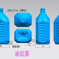 分享一个冰红茶的瓶子