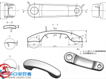 UG8.0视频教程——NX高级讲义系列教程－第2期－第1页（电话筒）
