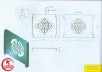 UG8.0视频教程——三维CAD习题集（清华大学出版社）-第74页