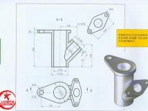 UG8.0Ƶ̡̳άCADϰ⼯廪ѧ磩-26ҳ