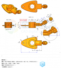 catics第1届3D大赛第2题