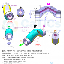 catics第10届 3D10-H1