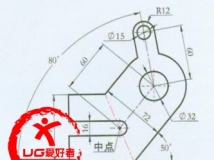 UG8.0视频教程——三维CAD习题集（清华大学出版社）-CAD\CAM考试样题-草图