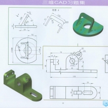 NX10.0免费视频教程-测试版软件建模功能测试-3维cad【第18课】-斜面