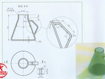 UG8.0Ƶ̡̳άCADϰ⼯廪ѧ磩-14ҳ