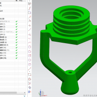 NX12.0建模-catics第11届 3D11-H2