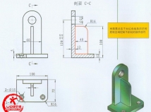 UG8.0Ƶ̡̳άCADϰ⼯廪ѧ磩-24ҳ