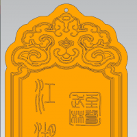 哎！就是玩！令牌模型分享