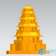 UG玲珑宝塔分享