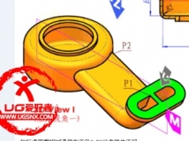 NX10.0免费视频教程-测试版软件建模功能测试-Catics赛题30例【第6课】