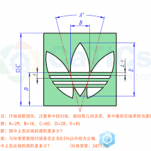 用NX新版草图绘制CaTICs 2D03_08 新版本草图真难搞