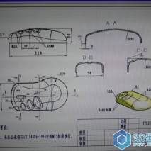 这是我画的一个另类鼠标