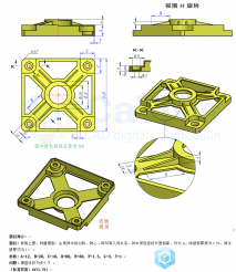 catics第5届3D大赛 L06_B