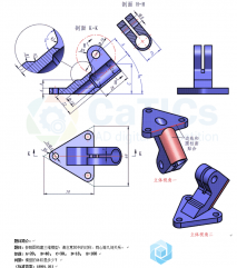 catics第2届3D大赛第2题