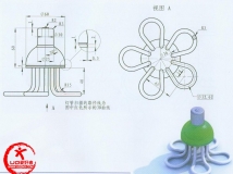 UG8.0视频教程——三维CAD习题集（清华大学出版社）-第68页