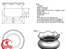 UG8.0视频教程——NX高级讲义系列教程－第3期－第1页（鱼缸）