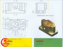 UG8.0Ƶ̡̳άCADϰ⼯廪ѧ磩-22ҳ