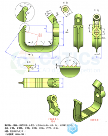 catics第5届3D大赛 H04_A