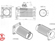 UG8.0Ƶ̡̳άCADϰ⼯廪ѧ磩-CAD\CAM-2