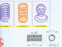 UG8.0视频教程——三维CAD习题集（清华大学出版社）-第31页