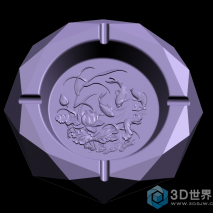 再来一个烟灰缸分享给大家