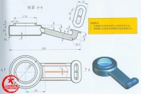 UG8.0视频教程——三维CAD习题集（清华大学出版社）-第55页