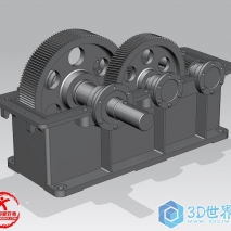 NX8.5建模：二级齿轮减速器 附prt