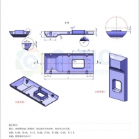 每日一练UG: catics第4届3D大赛 第6题