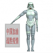 疫情抗战~