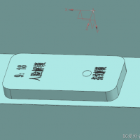 柜子动画