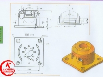 UG8.0视频教程——三维CAD习题集（清华大学出版社）-第38页