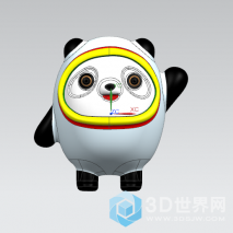 冰墩墩模型实体-完整版