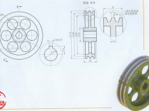 UG8.0Ƶ̡̳άCADϰ⼯廪磩-11ҳ