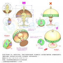 catics第10届 3D10-H2