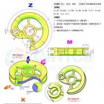 catics第9届 3D09-M6