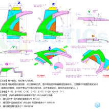 catics第10届 3D10-H6（小有难度）
