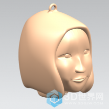人脸造型分享