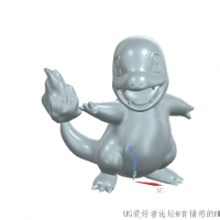 分享一个神奇宝贝小火龙收敛体模型