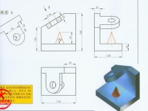 UG8.0视频教程——三维CAD习题集（清华大学出版社）-第43页